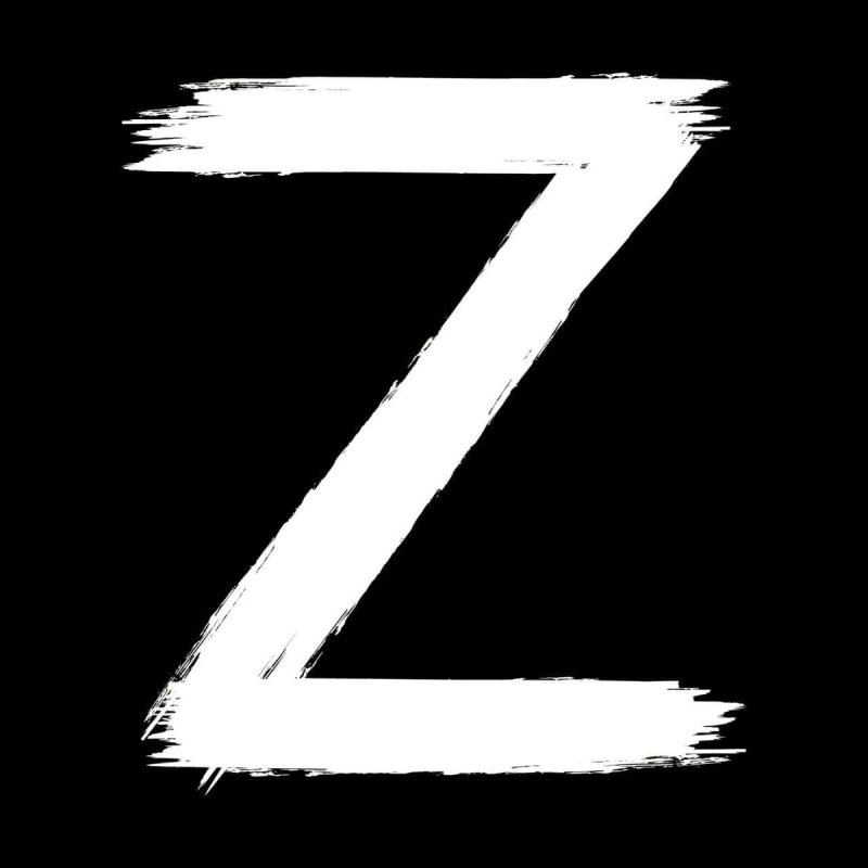 Буква z