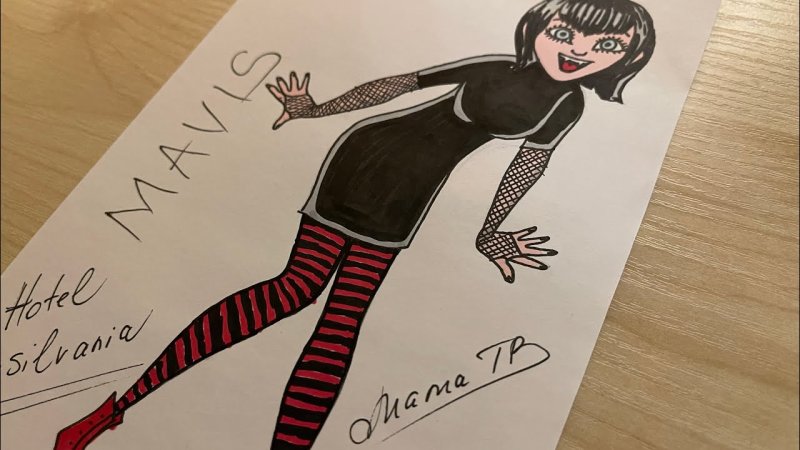 Рисунок мейвис