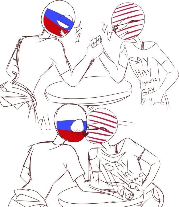 Кантри хуманс Россия и Америка