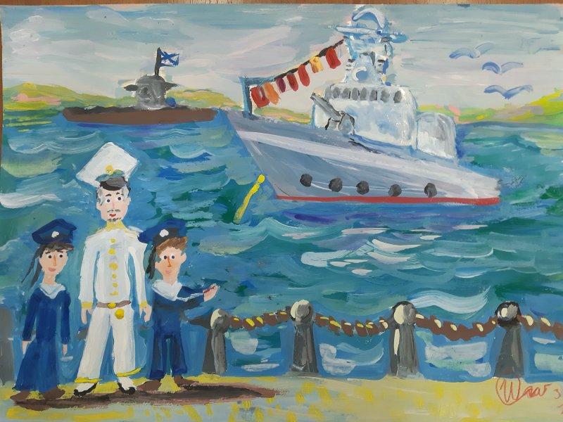 Рисунок на день ВМФ на конкурс