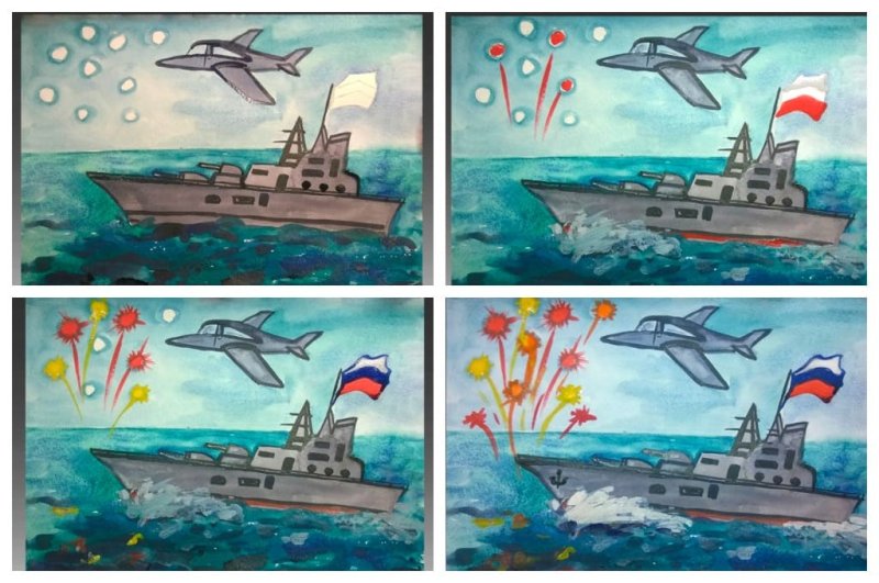 Рисование к 23 февраля