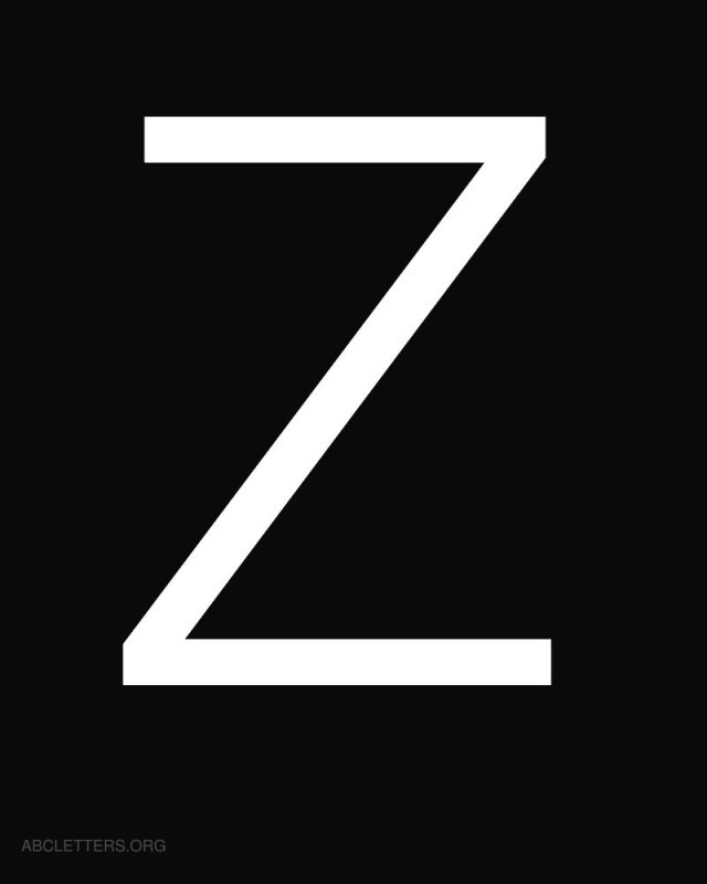 Буква z на черном фоне