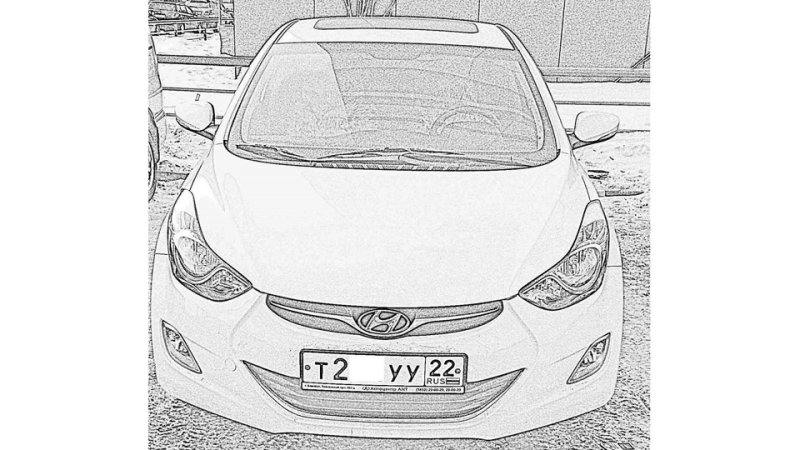 I40 Hyundai раскраска