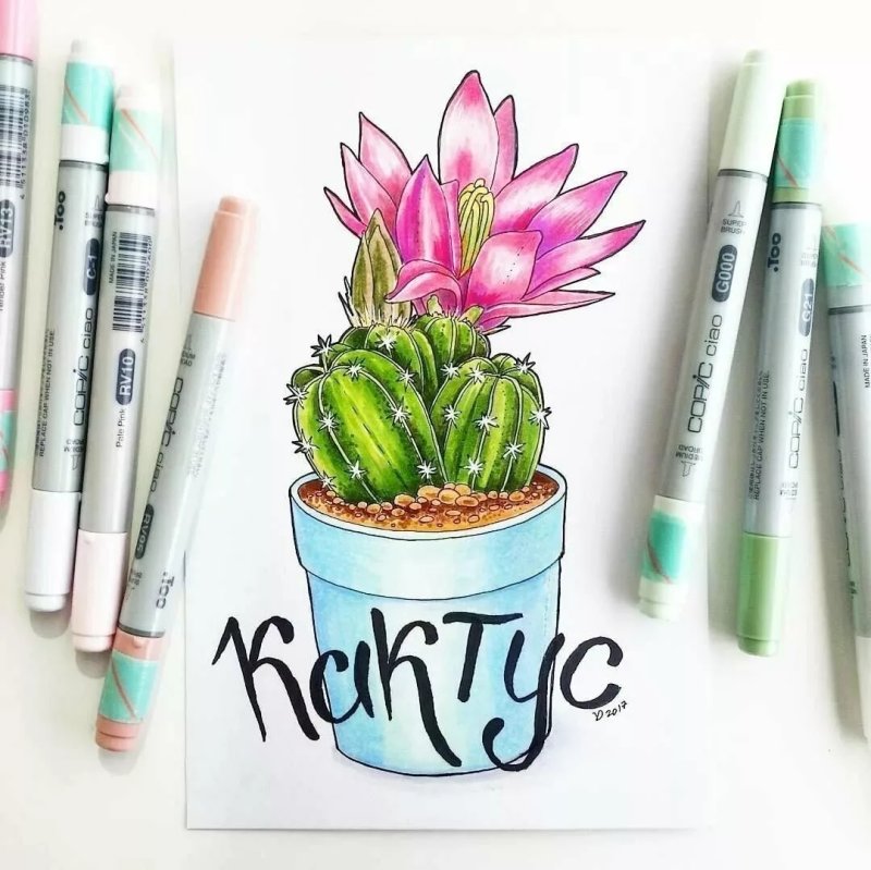 Маркеры для рисования