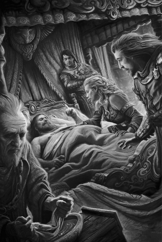 Игра престолов арт книжный