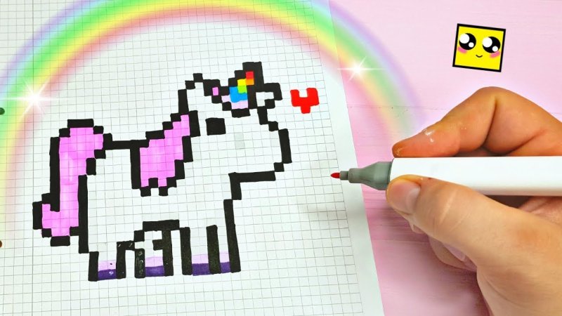 рисунки по клеточкам единорог