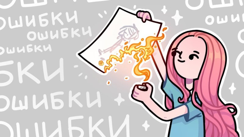 Asinastra Стикеры