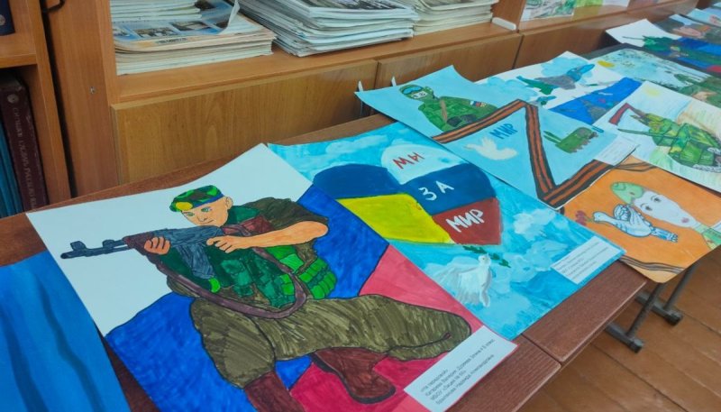 Рисунок в поддержку Российской армии
