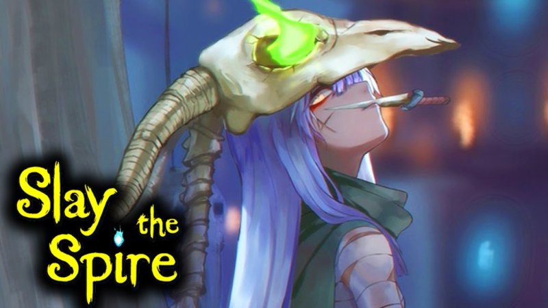 Slay the Spire Безмолвная