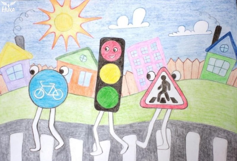 Рисунок ПДД