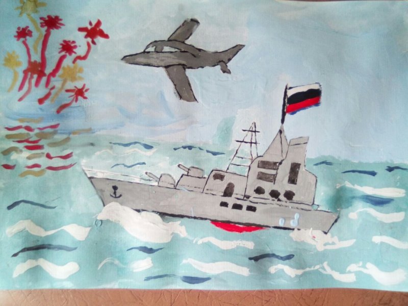 Аппликация военный корабль