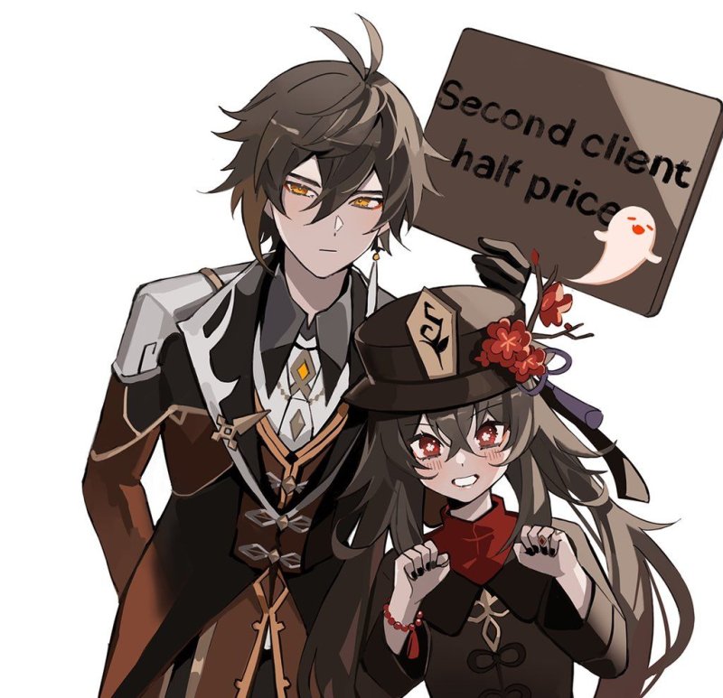 Чжун ли и ху тао арты