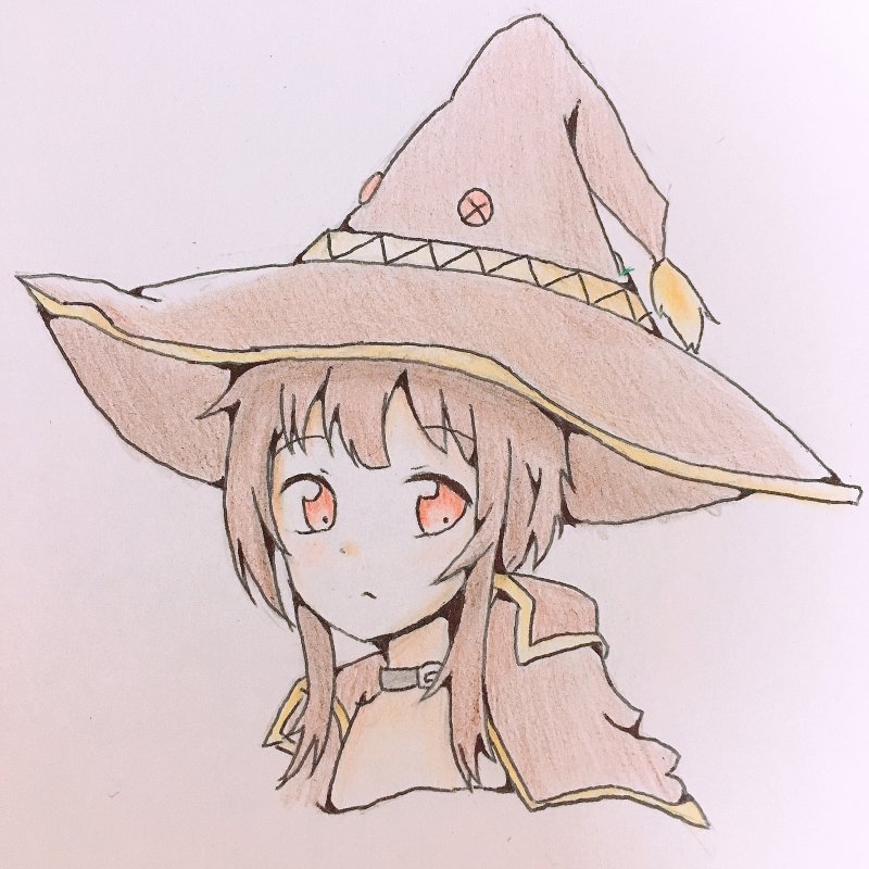 Мегумин Чиби