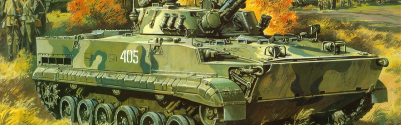 БМП-3 Витязь