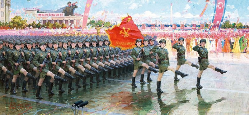 Живопись Северной Кореи