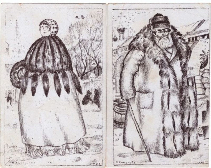 Кустодиев купец и Купчиха