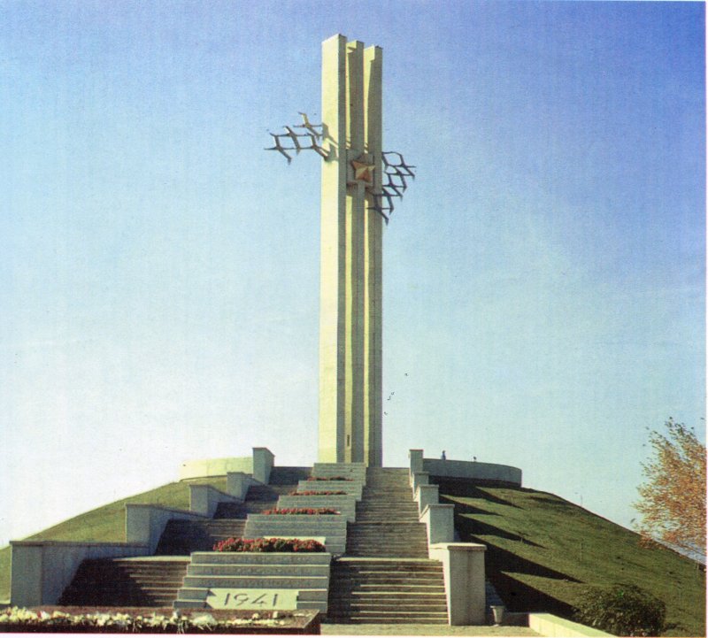 Монумент Журавли в Саратове