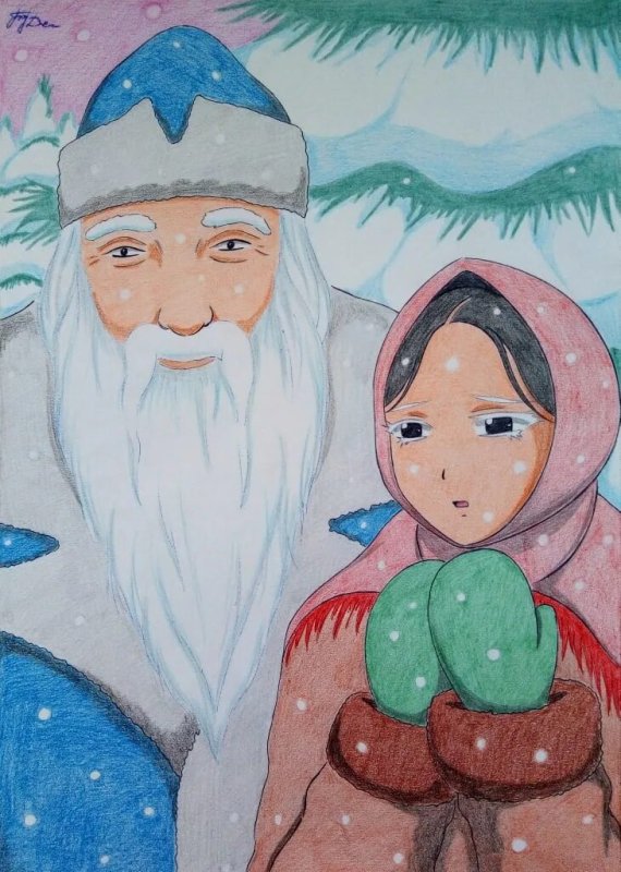 Рисунок на тему Морозко