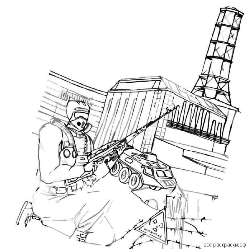 Раскраска Чернобыль ЧАЭС