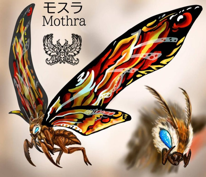 Мотылёк Мотра