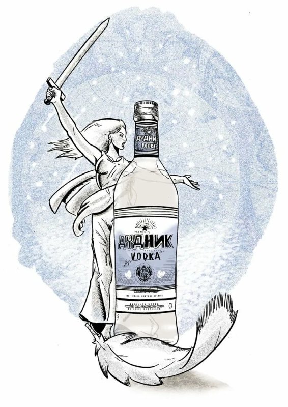 Водка картинки