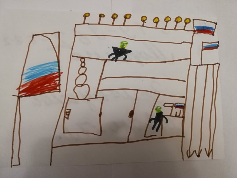 Патриотизм рисунок
