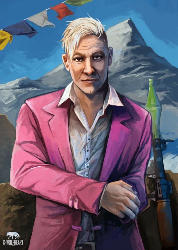 Фар край 4 Пейган