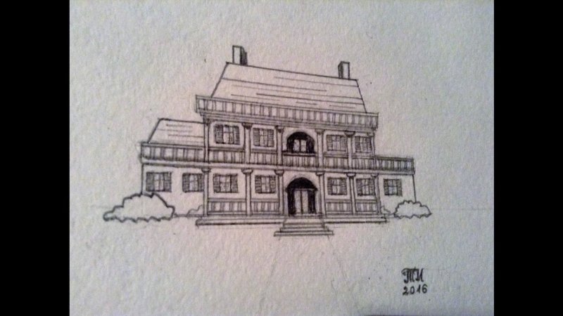 Усадьба рисунок карандашом