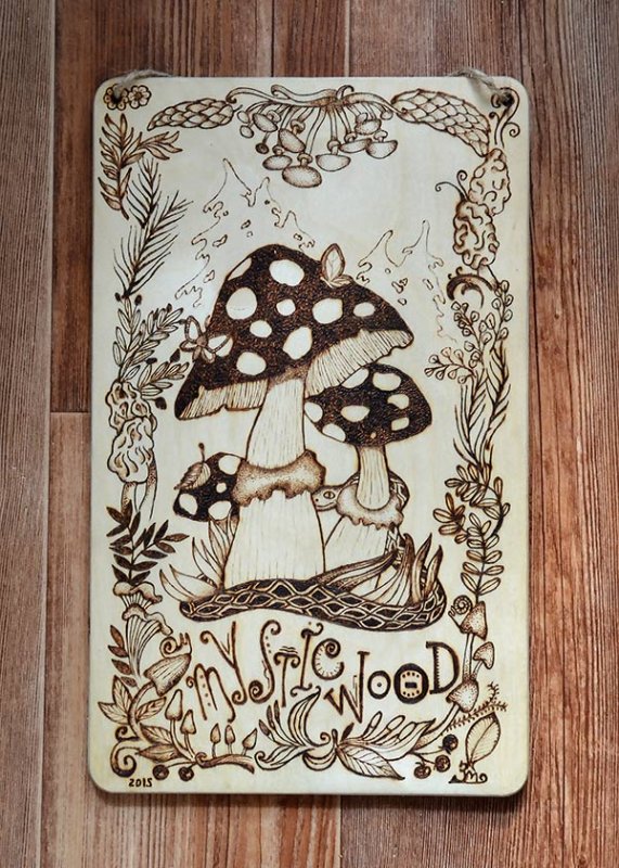 Выжигателем