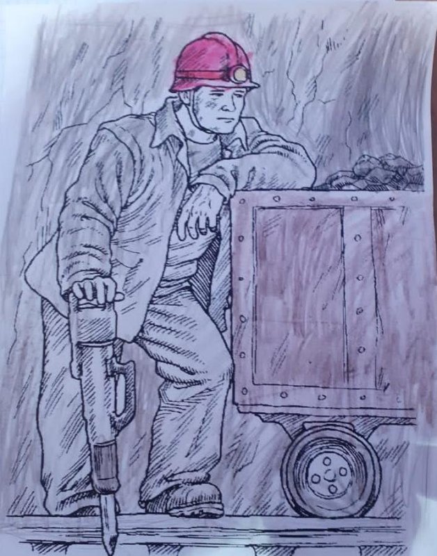 Шахтер рисунок