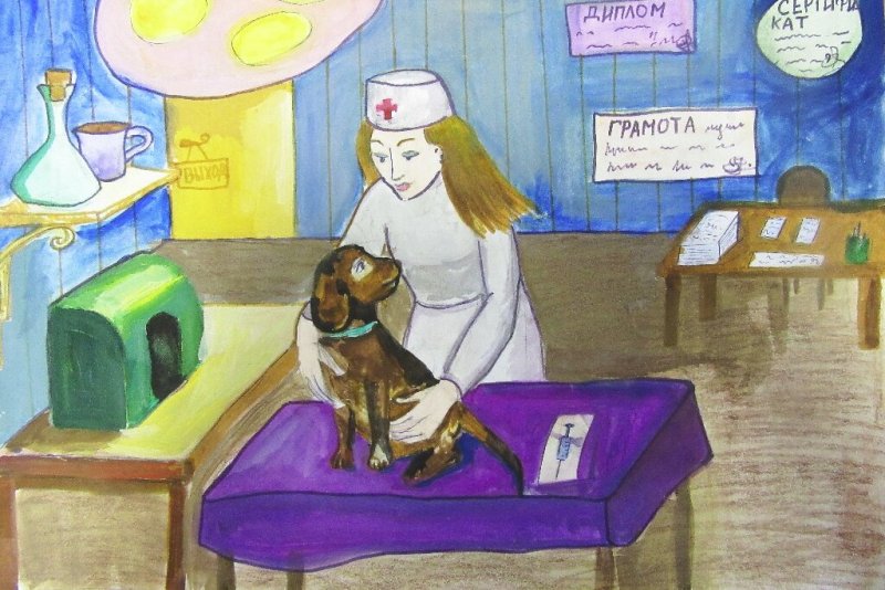 Моя будущая профессия рисунок