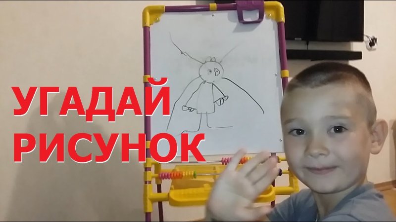 уроки рисования для детей