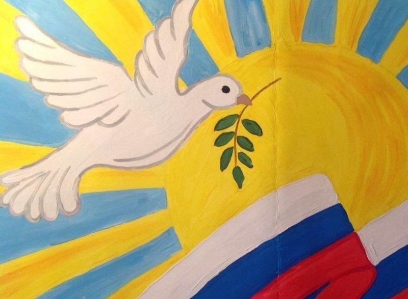 Рисунок на патриотическую тему