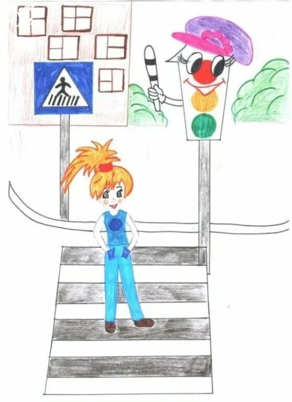 Рисунок по правилам дорожного движения