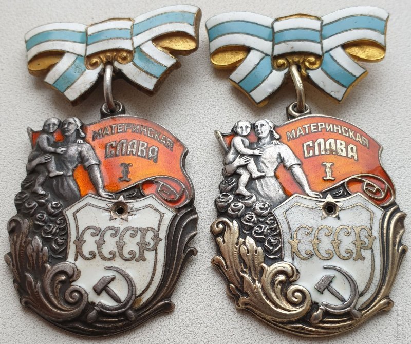 Медаль материнская Слава