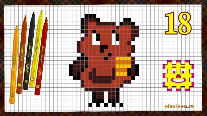 Картинки по клеточкам из мультиков