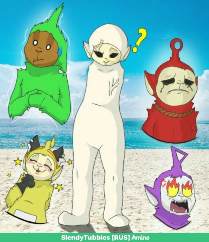 Тинки винки арт slendytubbies