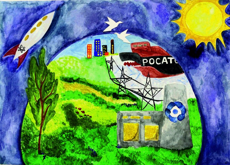 Мирный атом рисунок