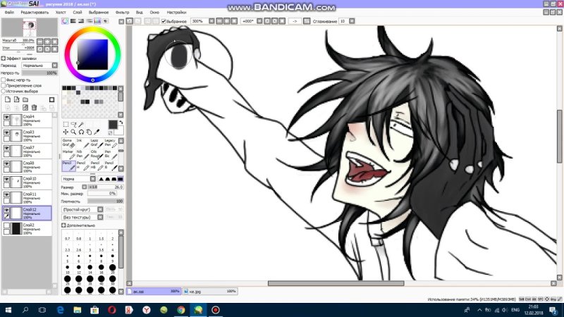 крипипаста рисунки