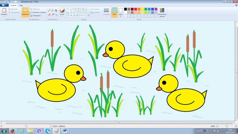 Рисунок в графическом редакторе Paint
