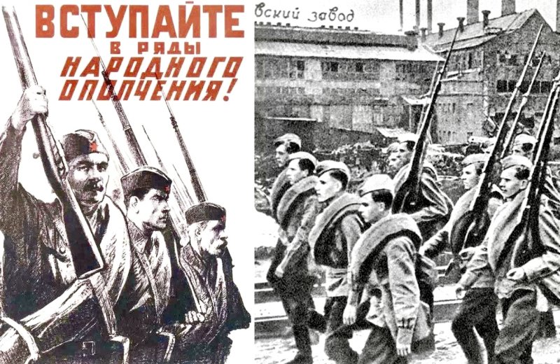 Ленинградская армия народного ополчения