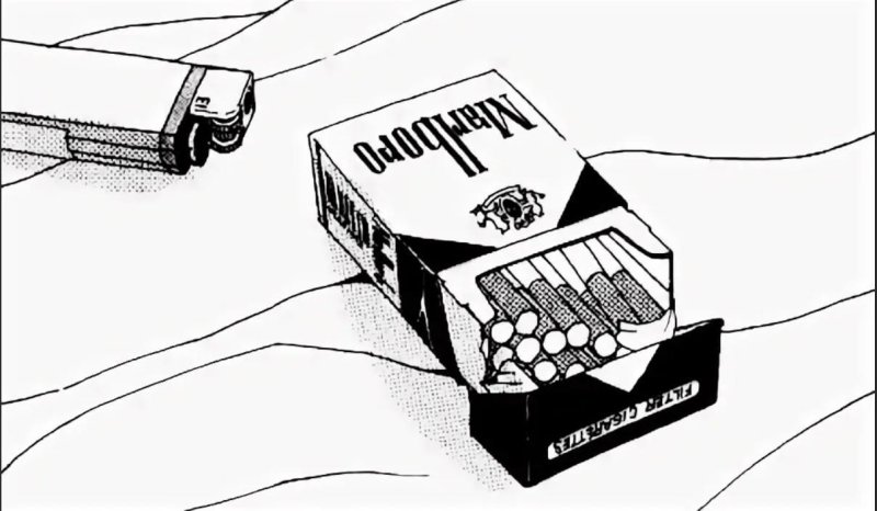 Сигарета набросок