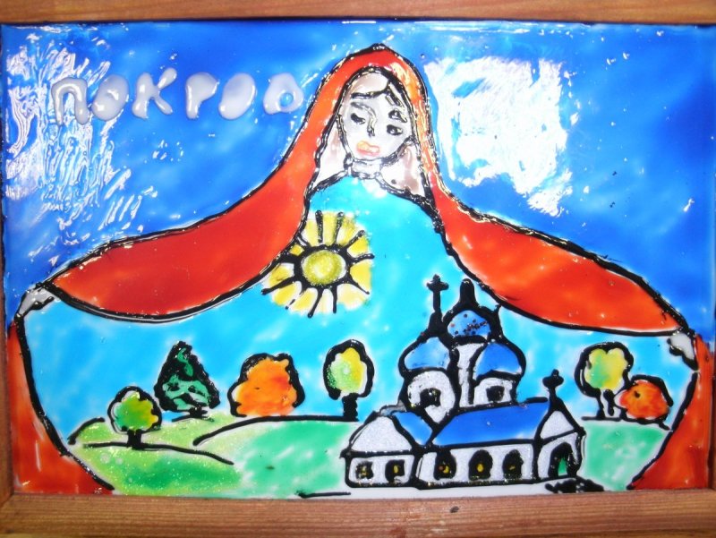 Рисование с детьми Покрова Богородицы