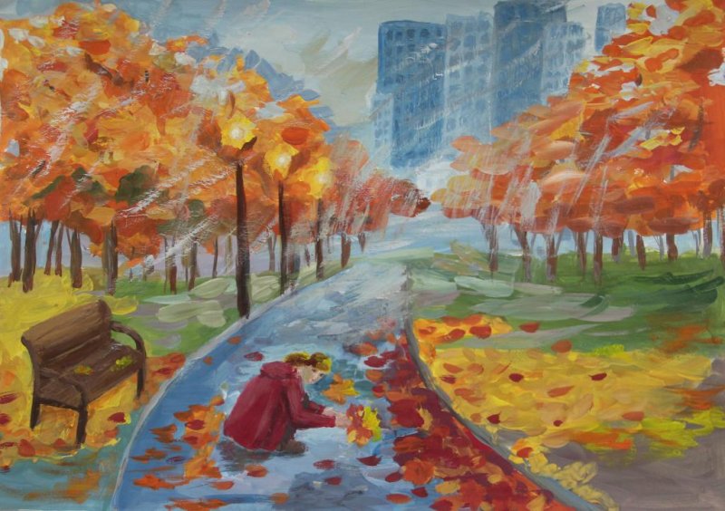 Рисунок на тему осень