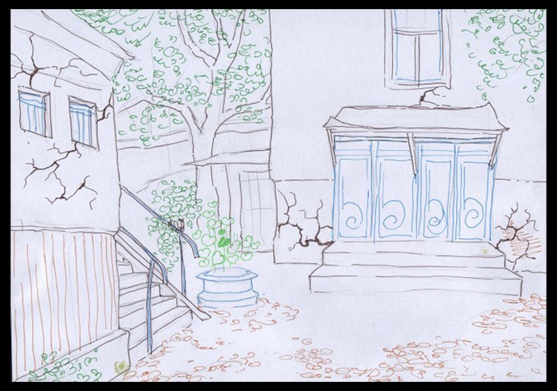 двор рисунок