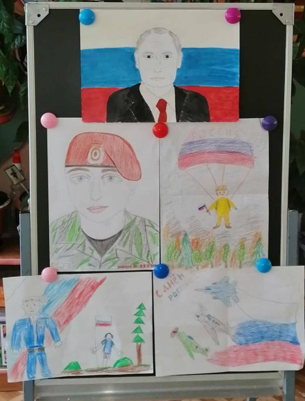Конкурс рисунков герои России