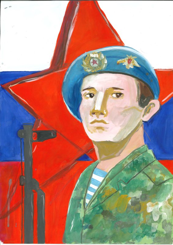 Герои России рисунок
