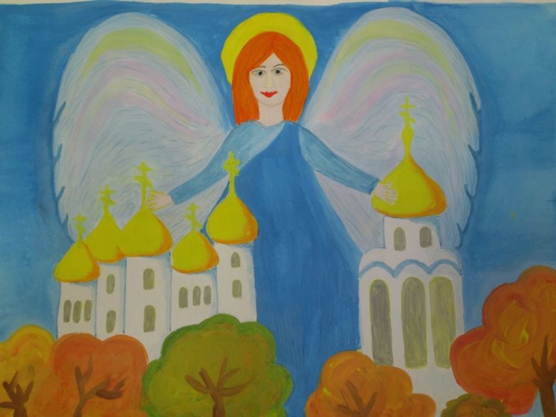 Красота Божьего мира конкурс рисунки