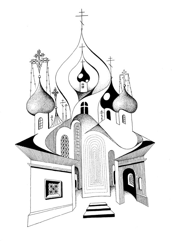 Храм рисунок