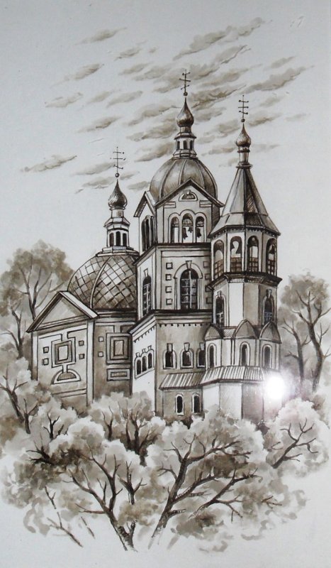 Зарисовка церкви